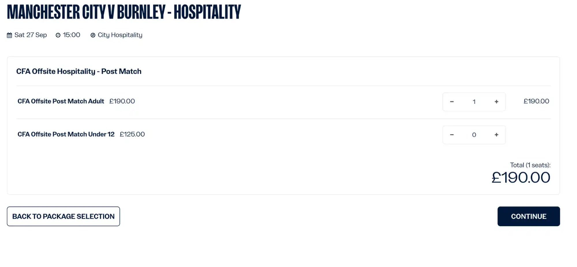 סקרינשוט עגלת קניות